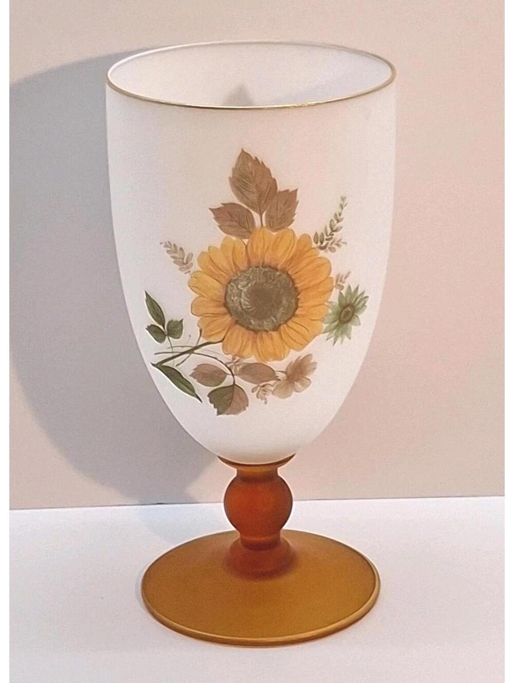 MCM Norleans White Italian Frosted Glass Sunflower Vase Amber Twisted Base 9 In